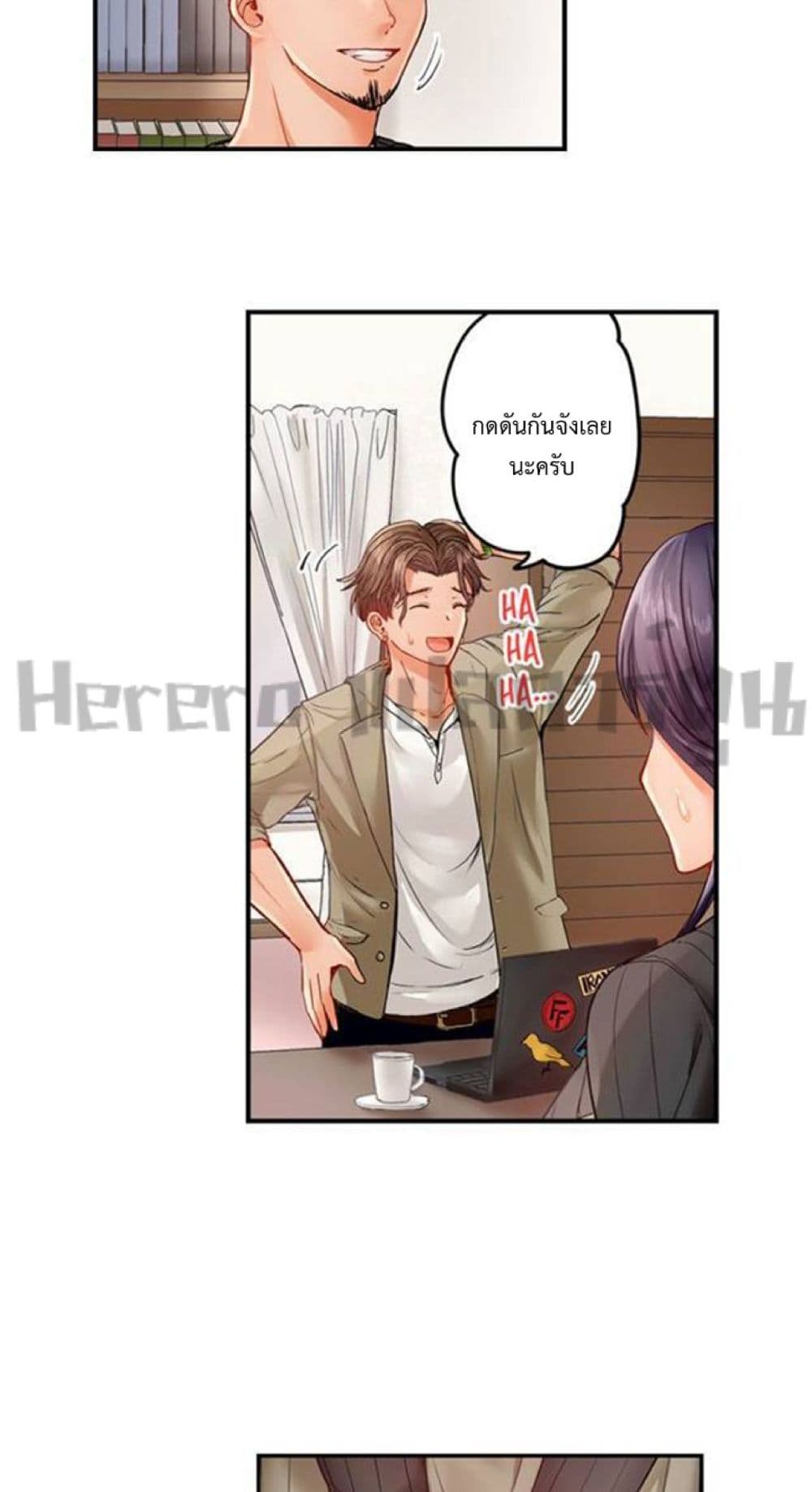 Married Couple Swap ~He’s Better Than My Husband~ 22 ภาพที่ 5