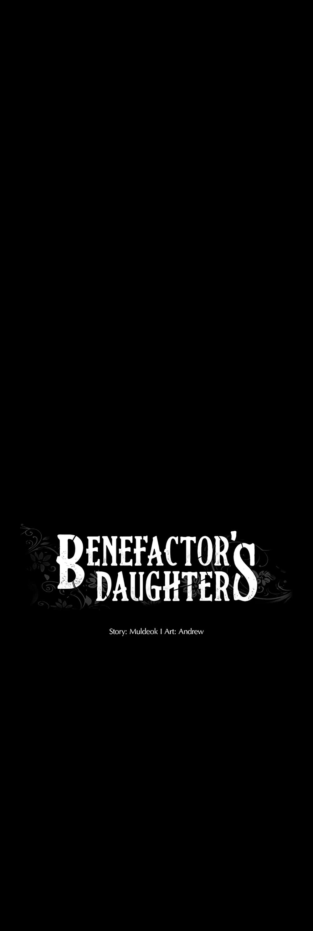Daughters of Benefactors 5 ภาพที่ 6