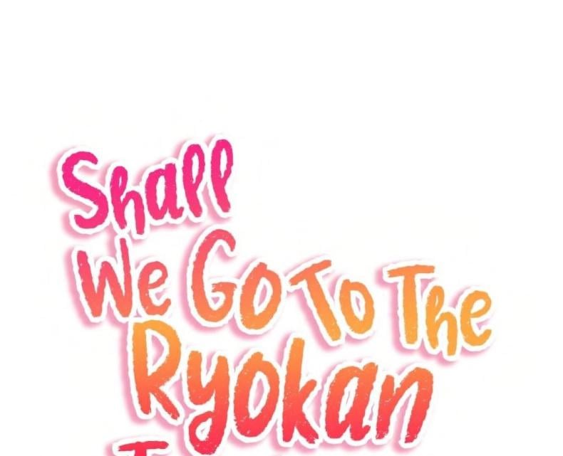 Shall We Go To The Ryokan Together? 10 ภาพที่ 1