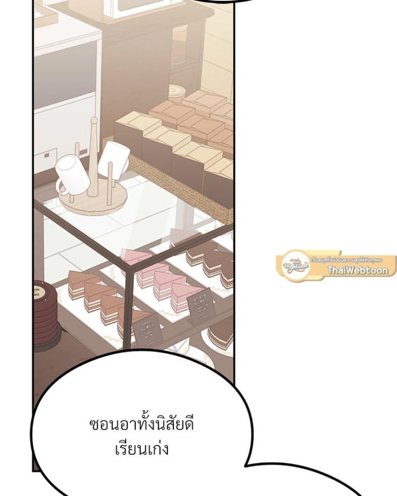 The Massage Club 12 ภาพที่ 130