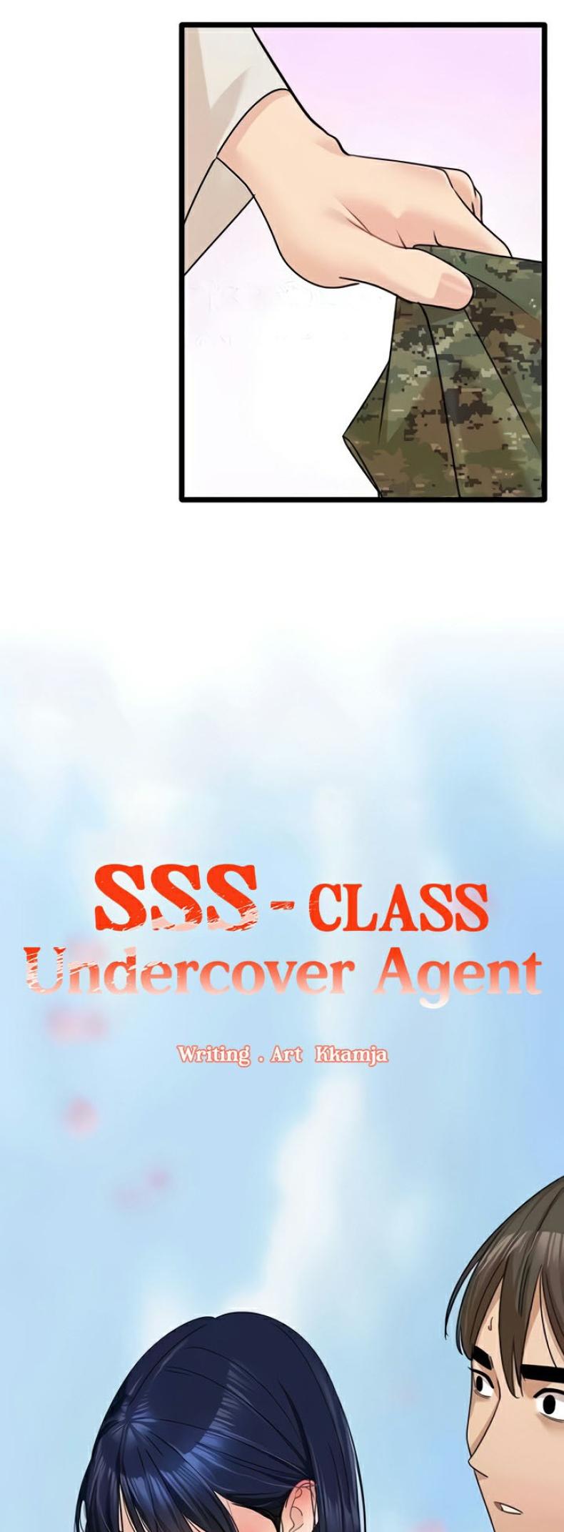 SSS-Class Undercover Agent 22 ภาพที่ 12