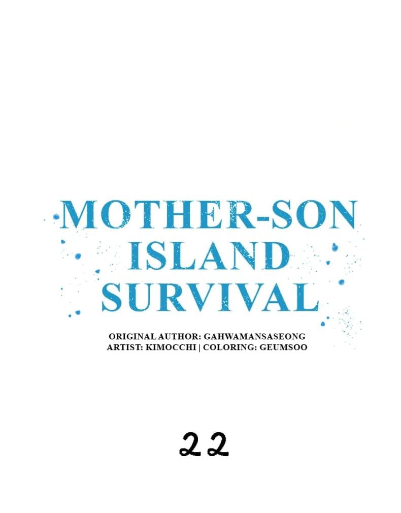 Mother-Son Island Survival 22 ภาพที่ 2