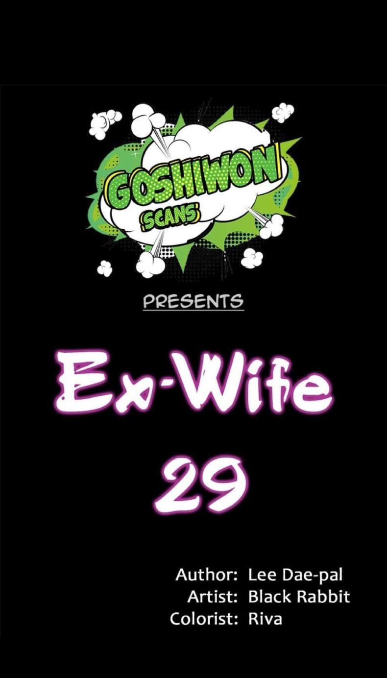 Cohabitation with My Ex-Wife 29 ภาพที่ 1