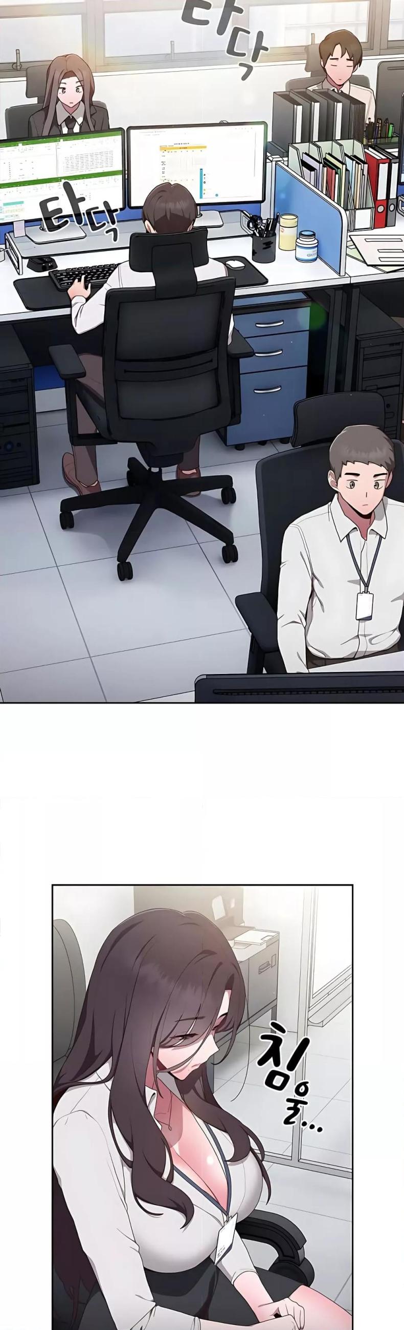 Office Shitbag Alert 2 ภาพที่ 12