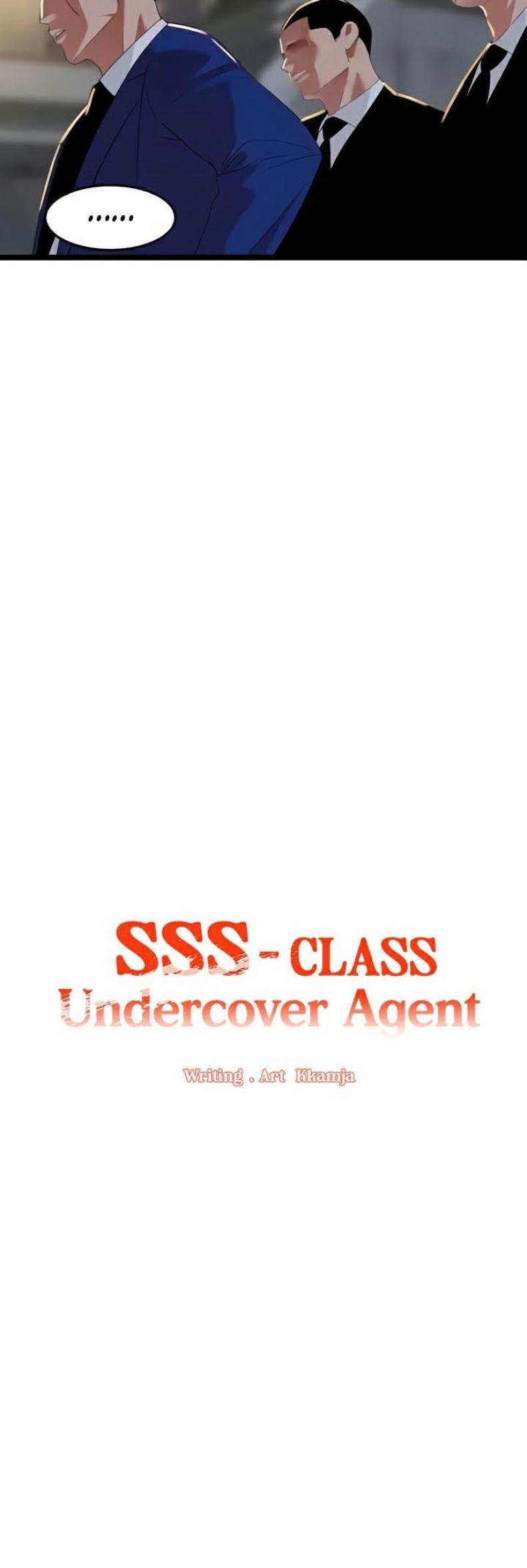 SSS-Class Undercover Agent 27 ภาพที่ 14