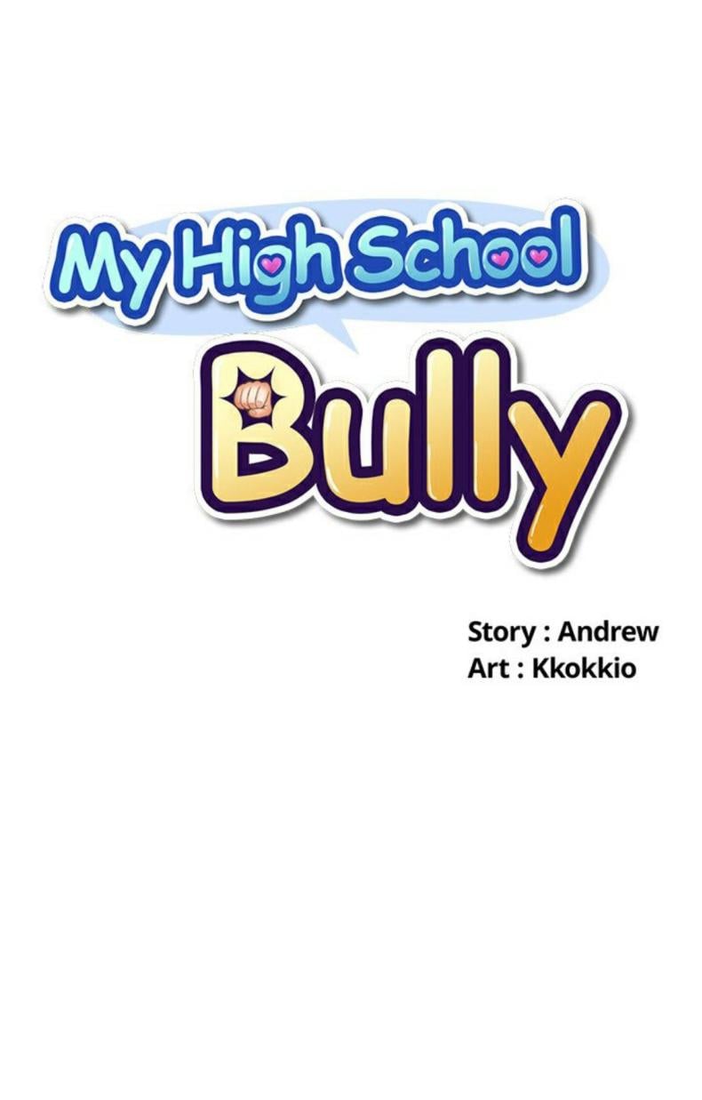 My High School Bully 10 ภาพที่ 1