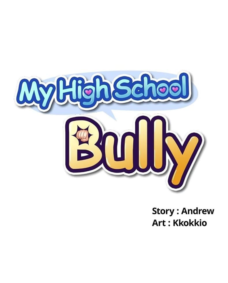 My High School Bully 3 ภาพที่ 9