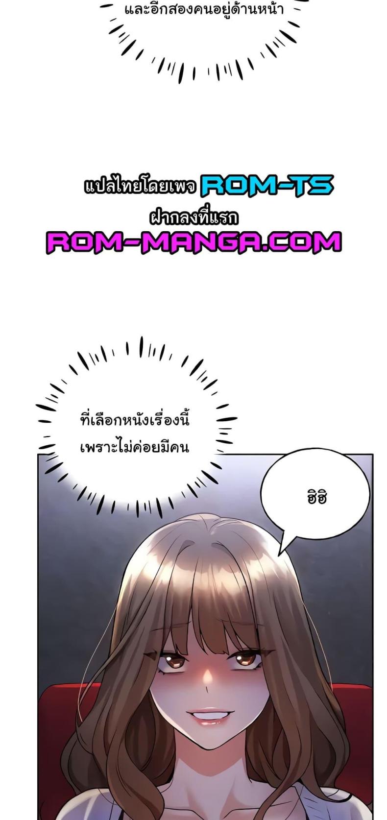 My Illustrator 36 ภาพที่ 30