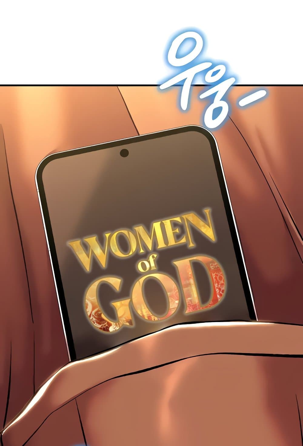 Women of God 14 ภาพที่ 4