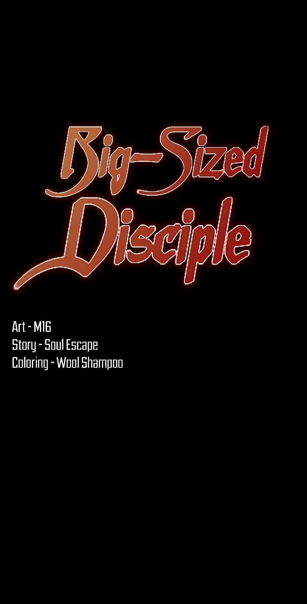 Grand Disciple 67 ภาพที่ 2