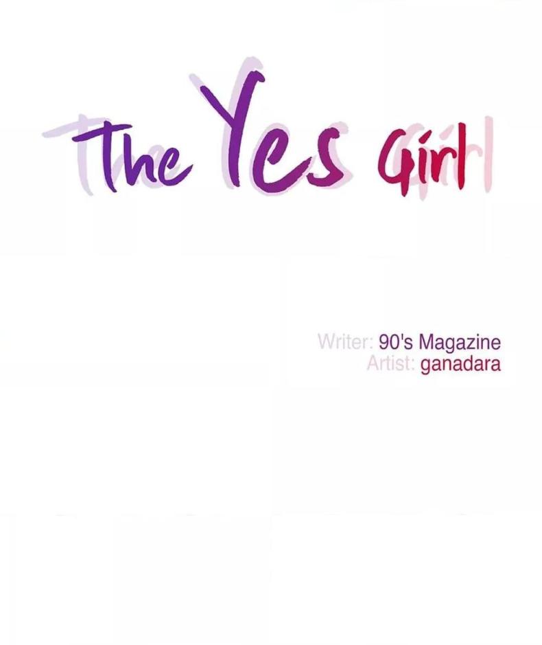 The Yes Girl 25 ภาพที่ 5