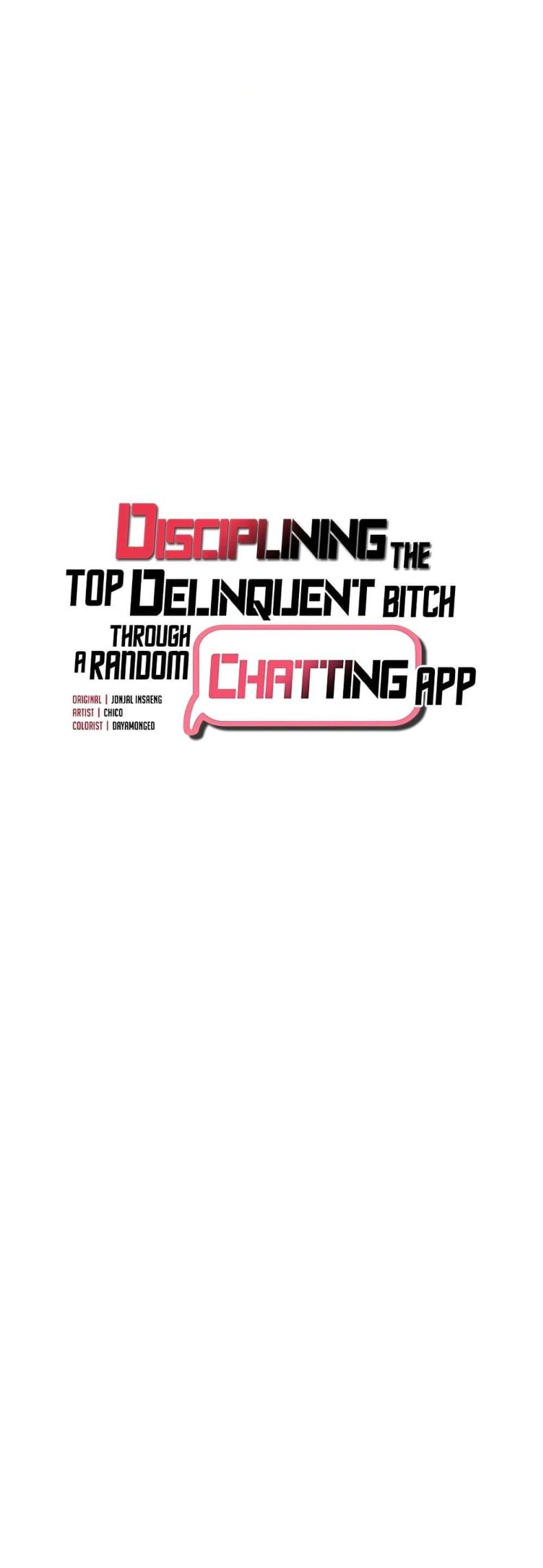 Discipling the Top Delinquent Bitch Through a Random Chatting App 6 ภาพที่ 3