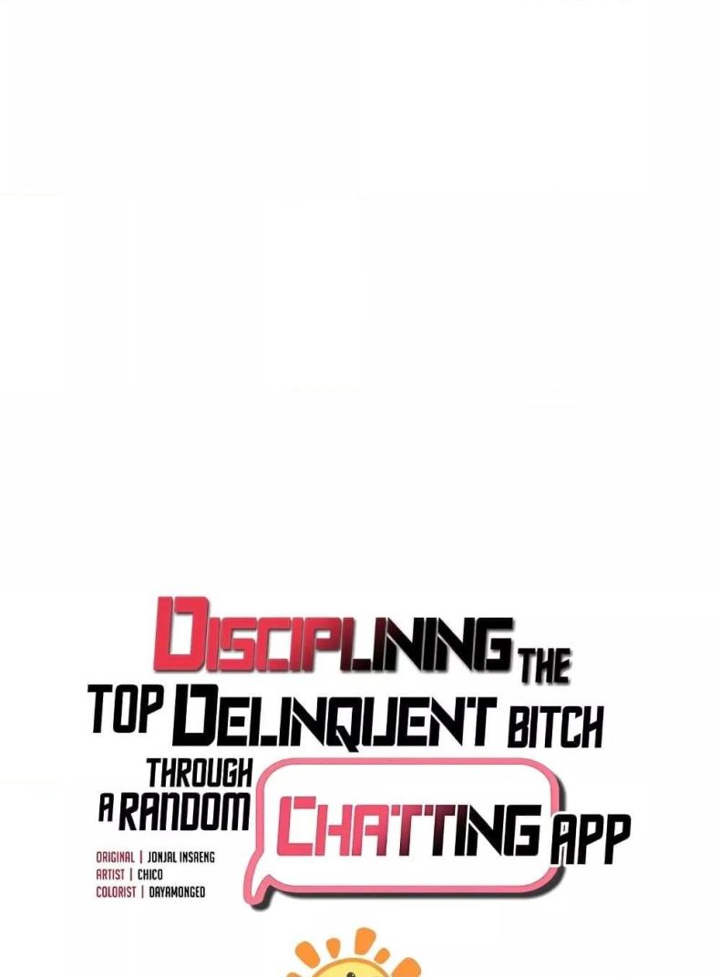 Discipling the Top Delinquent Bitch Through a Random Chatting App 9 ภาพที่ 6