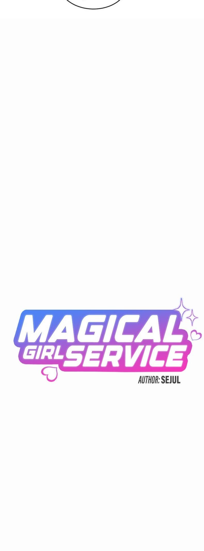 Magic Girl Service 12 ภาพที่ 3