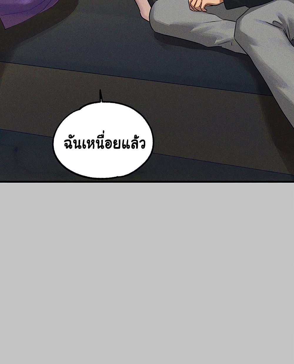 the-owner-of-a-building 142 ภาพที่ 64