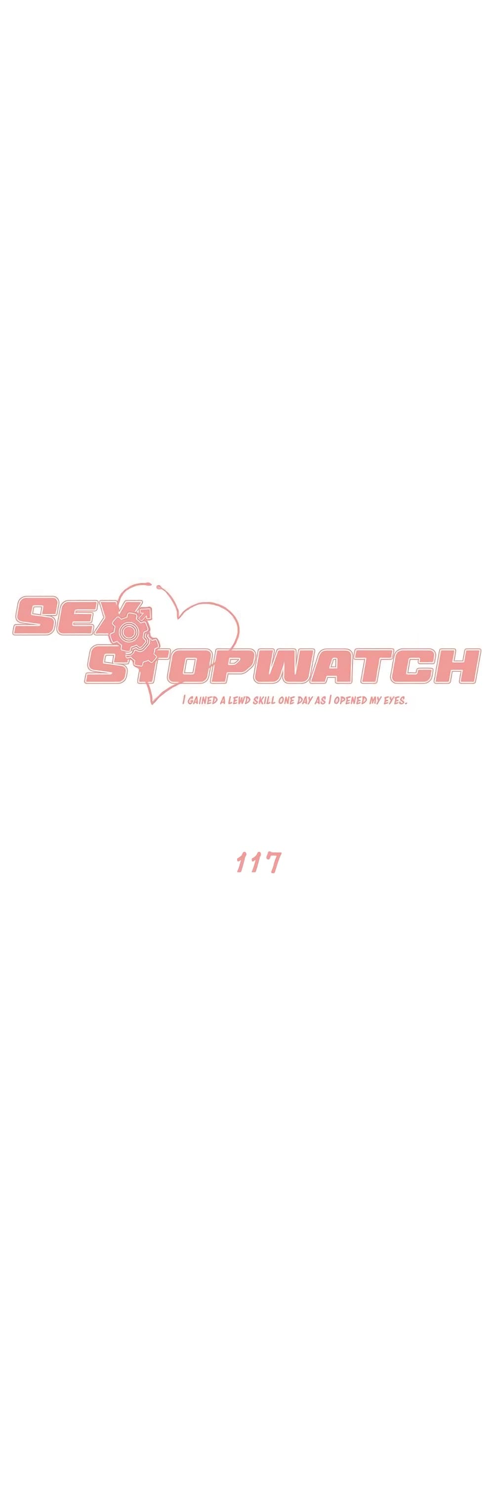 Sex-stop Watch 117 ภาพที่ 2