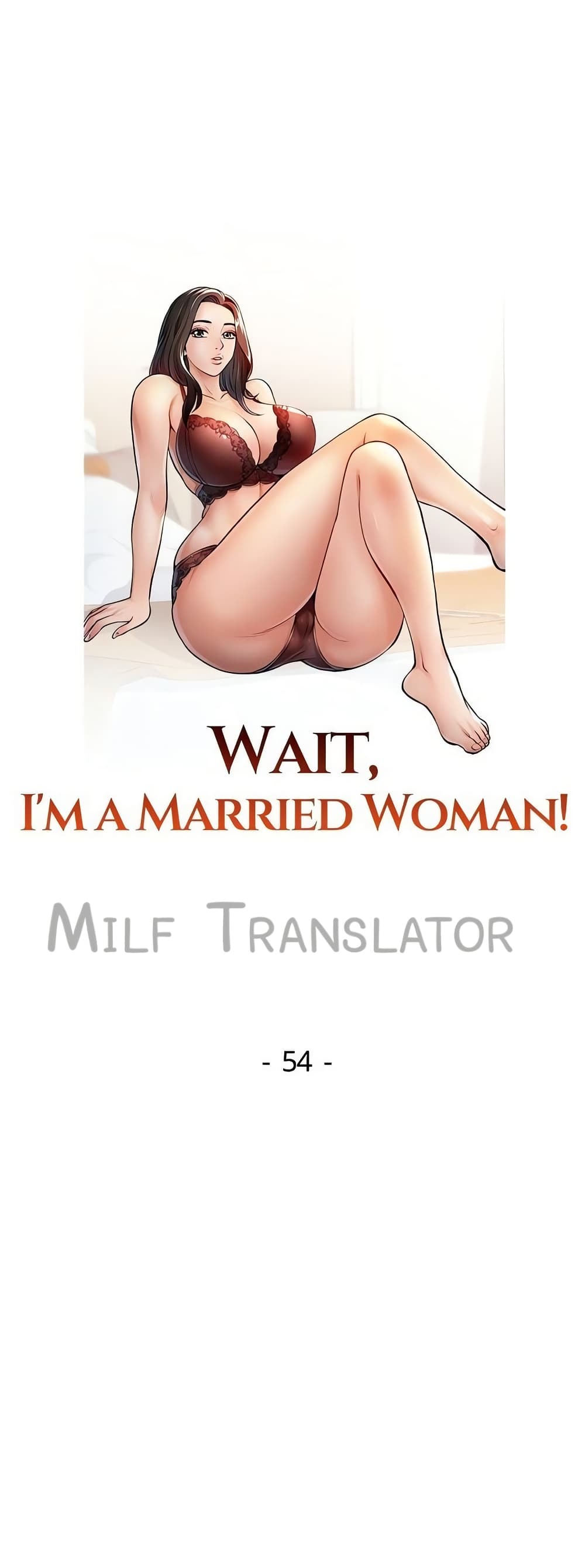 Wait, I’m a Married Woman! 55 ภาพที่ 3
