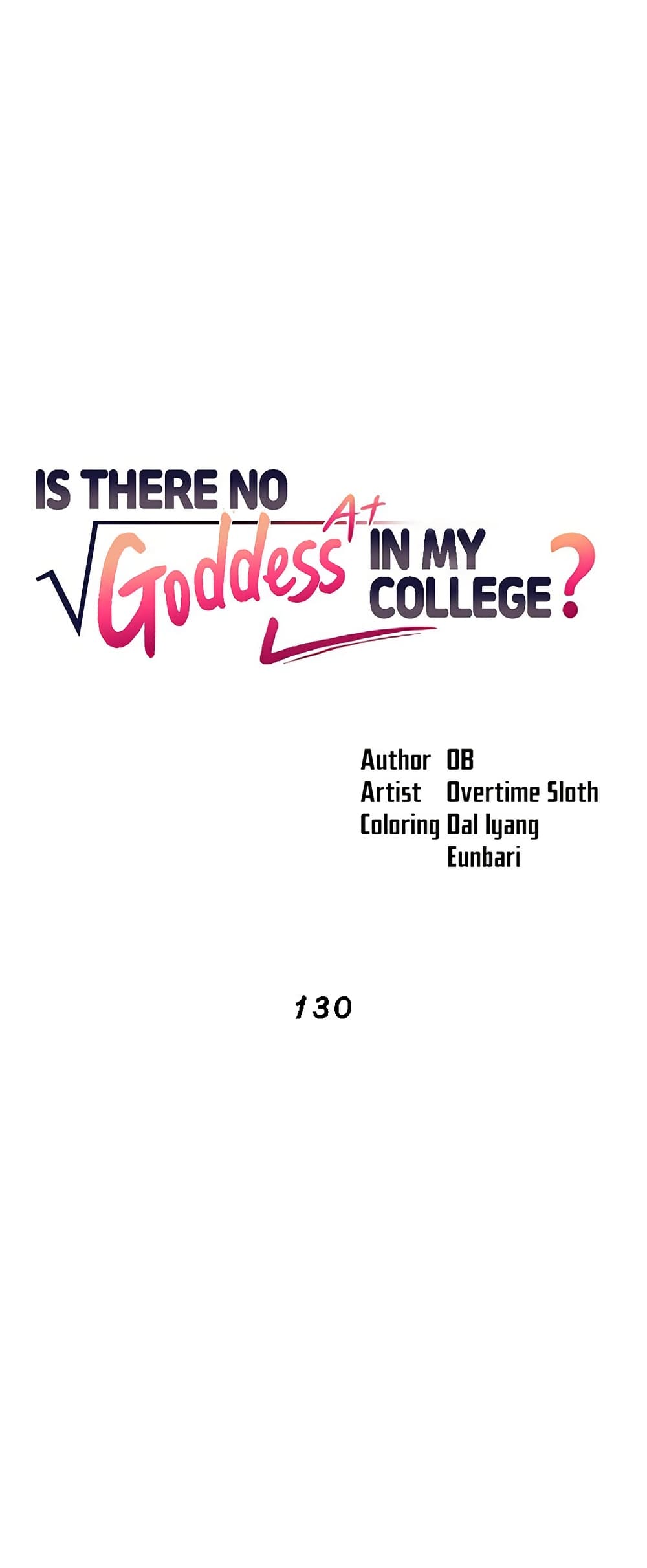 Is There No Goddess in My College 130 ภาพที่ 2