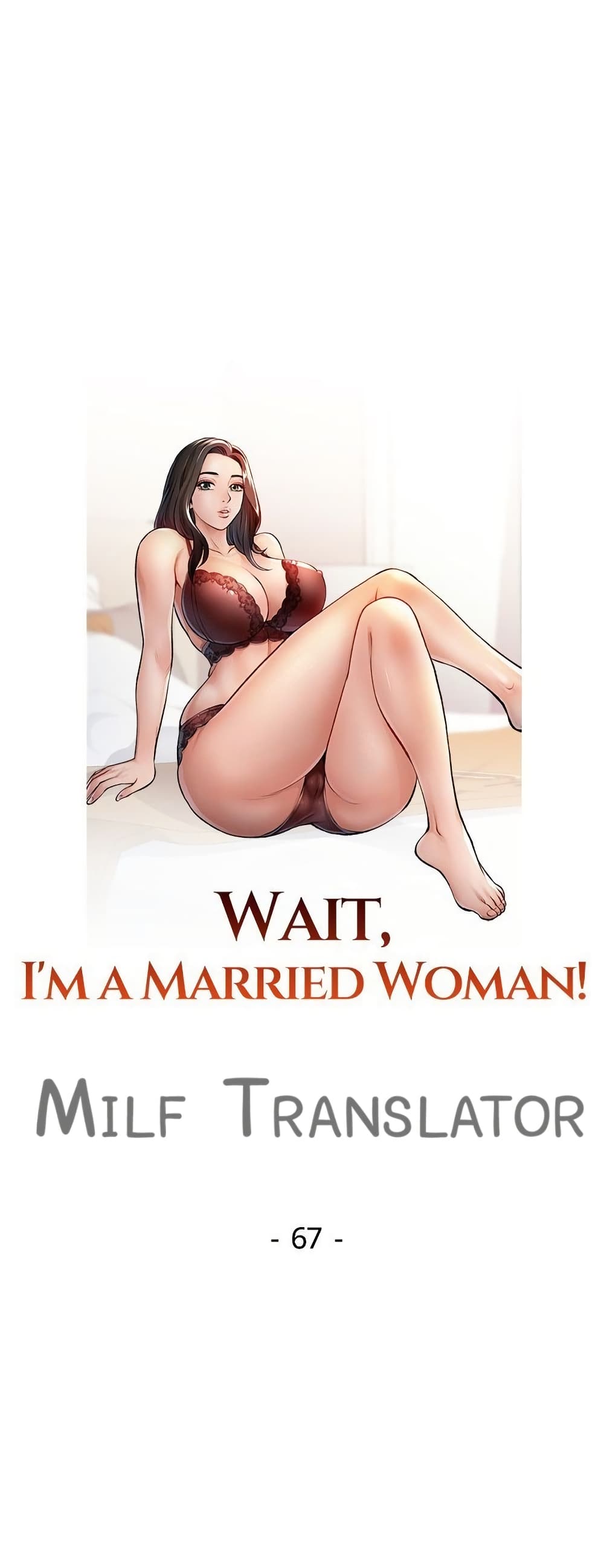 Wait, I’m a Married Woman! 67 ภาพที่ 4