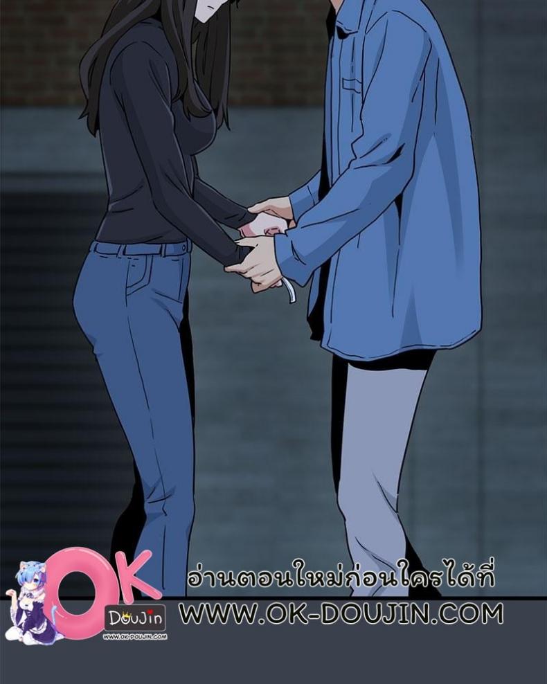 The Turning Point 32 ภาพที่ 55