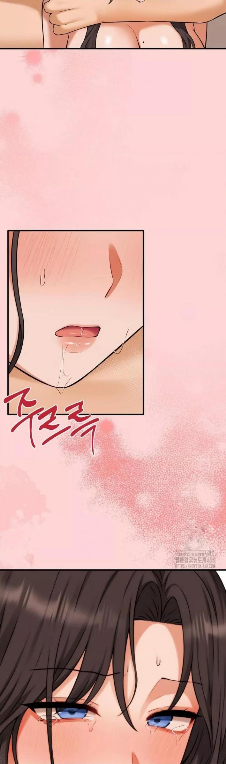 Shattered Ties 5 ภาพที่ 35