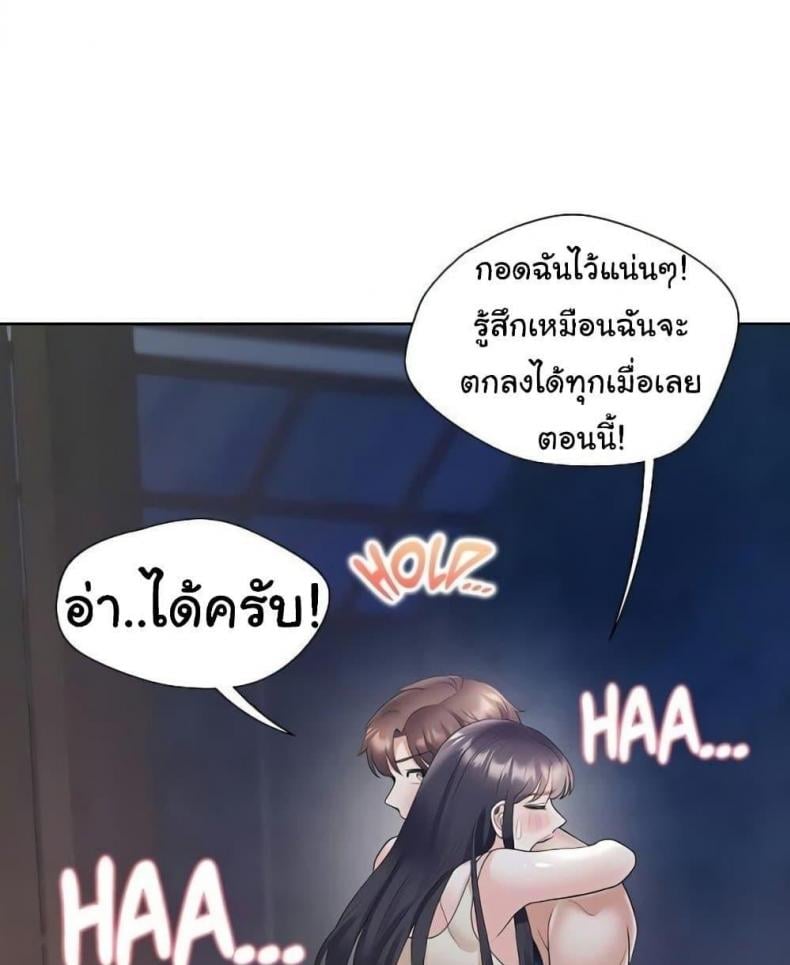 Bunk Beds 69 ภาพที่ 102