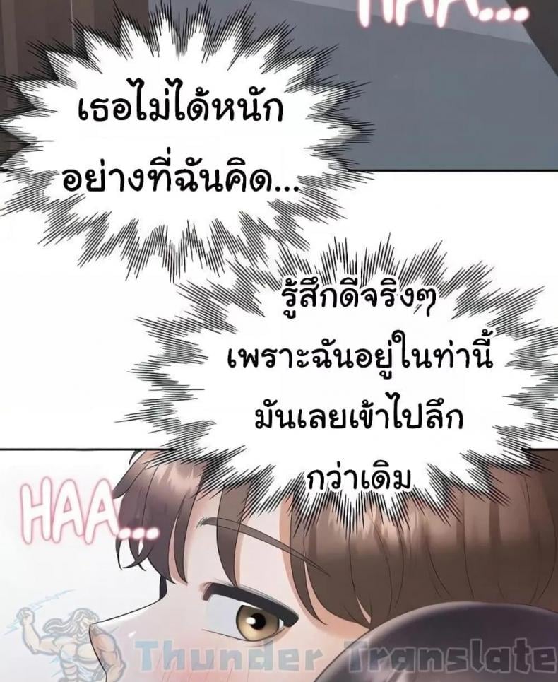 Bunk Beds 69 ภาพที่ 104