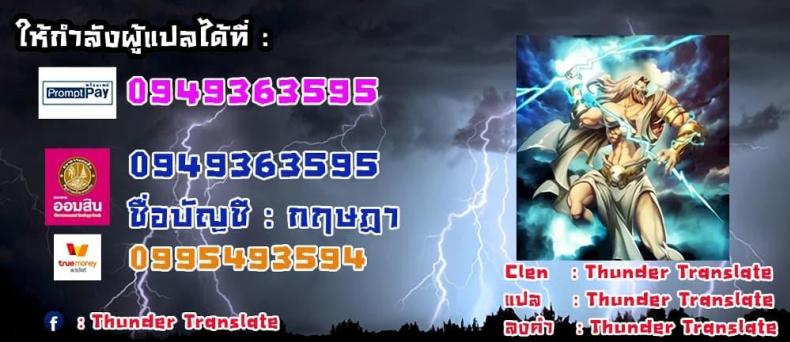 Bunk Beds 69 ภาพที่ 116
