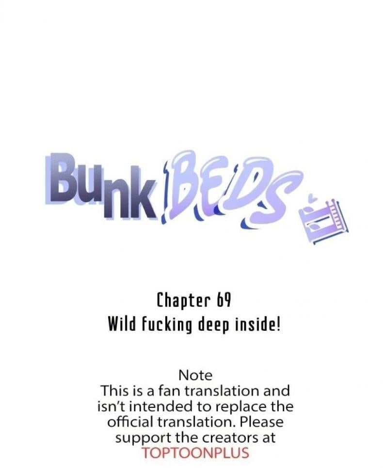 Bunk Beds 69 ภาพที่ 12