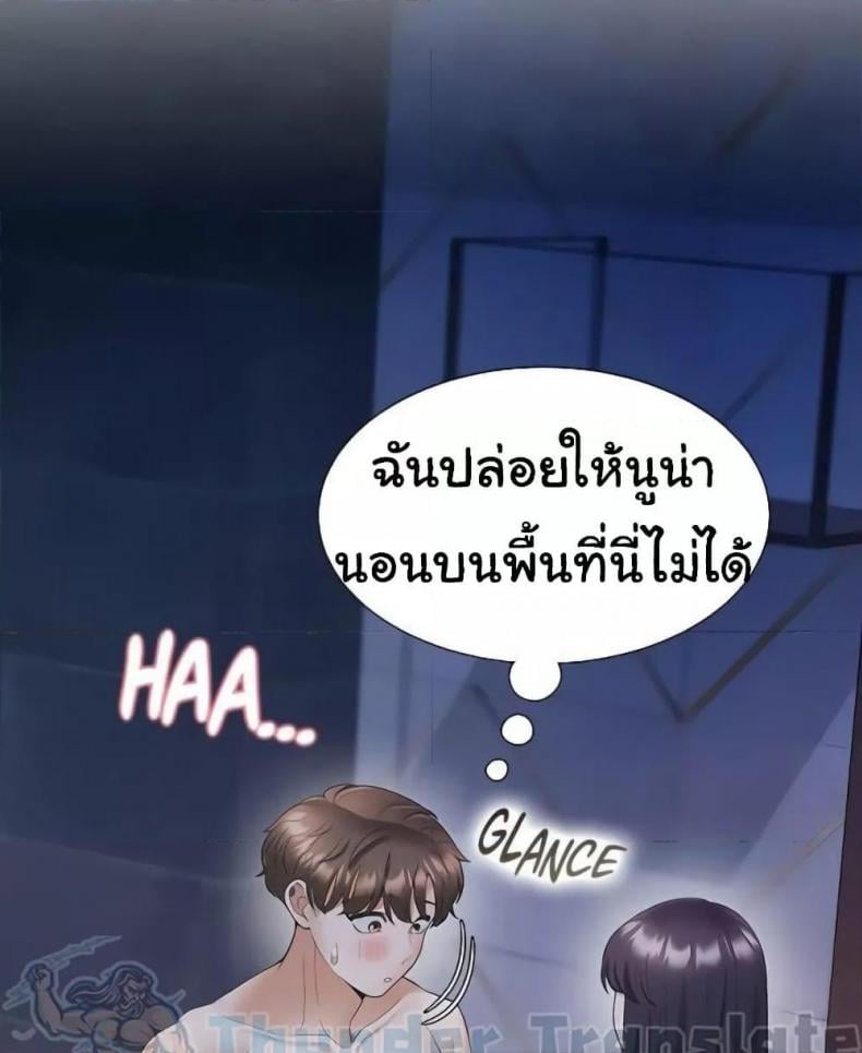 Bunk Beds 69 ภาพที่ 74