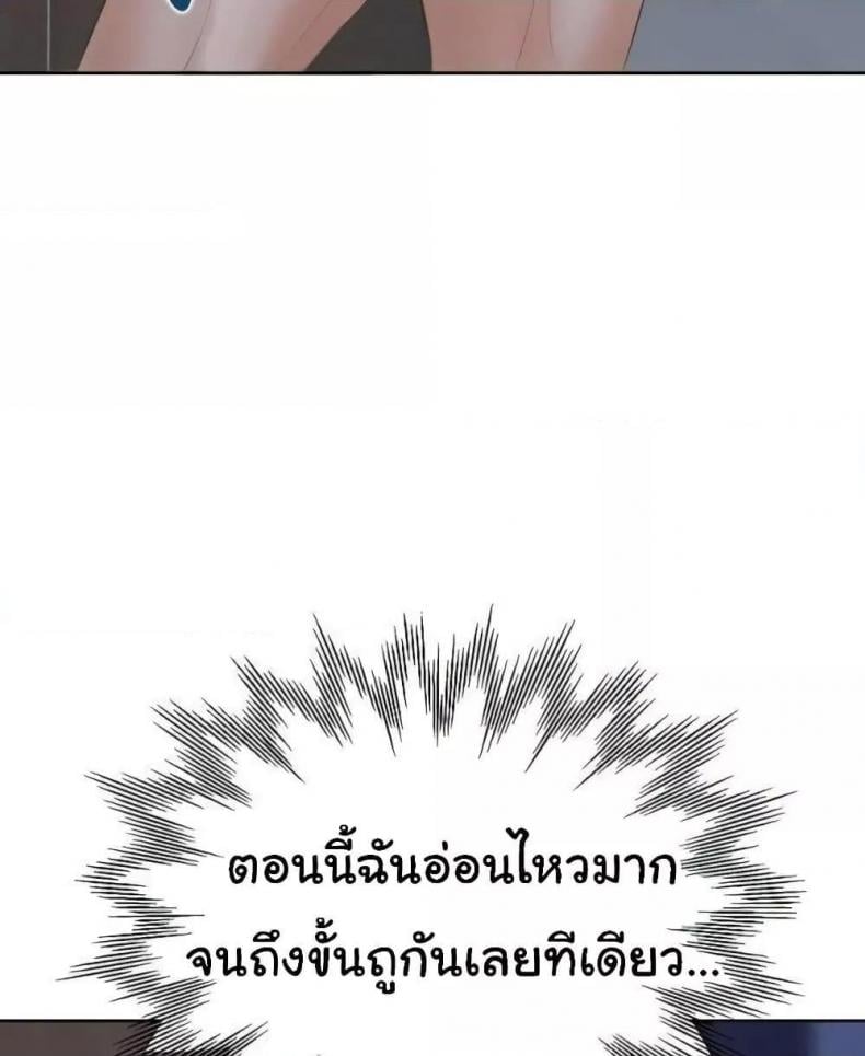 Bunk Beds 69 ภาพที่ 95