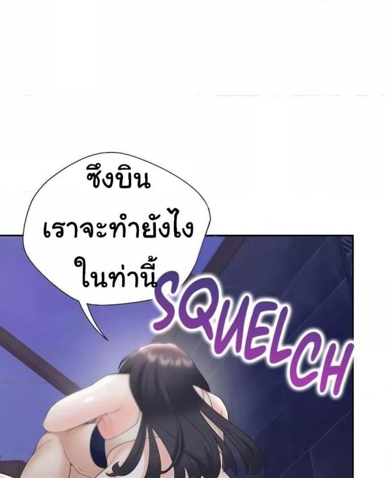 Bunk Beds 69 ภาพที่ 98