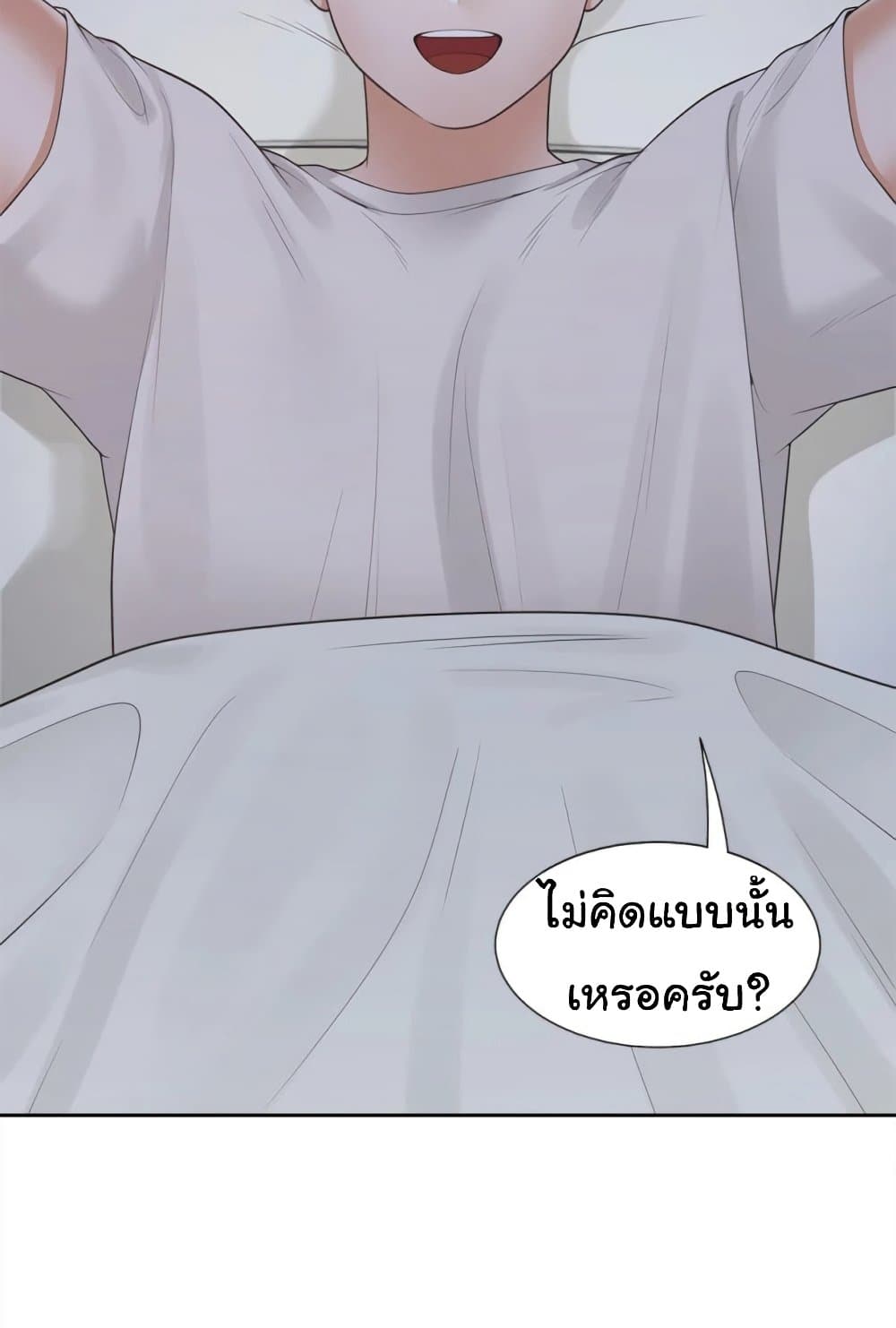 Bunk Beds 70 ภาพที่ 22