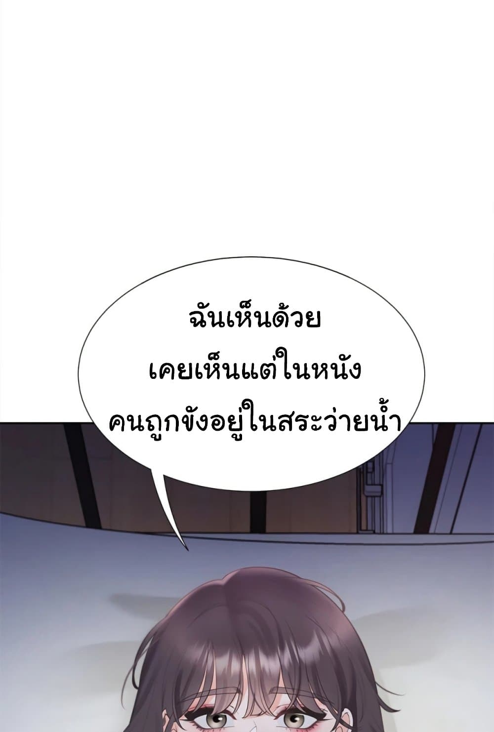 Bunk Beds 70 ภาพที่ 23