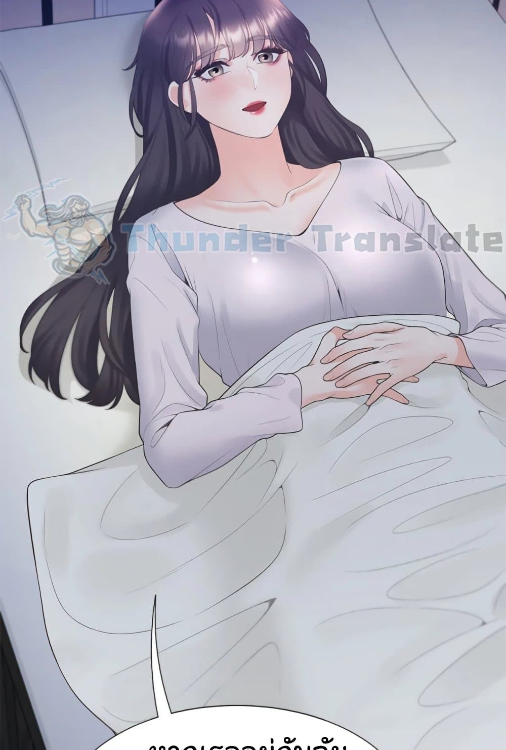 Bunk Beds 70 ภาพที่ 24