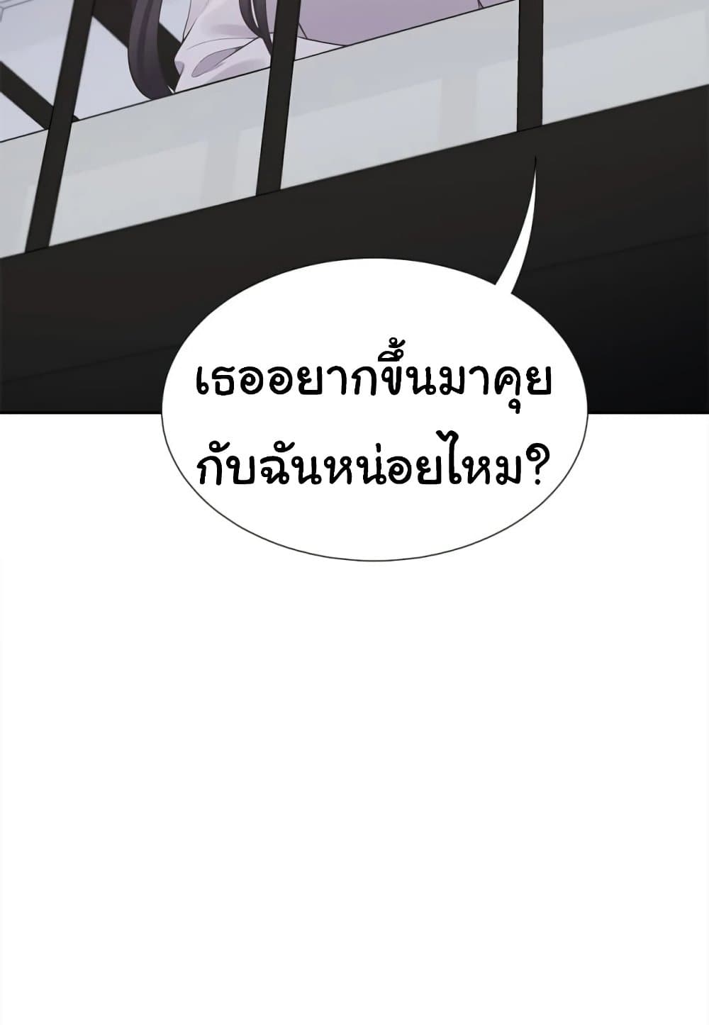 Bunk Beds 70 ภาพที่ 29