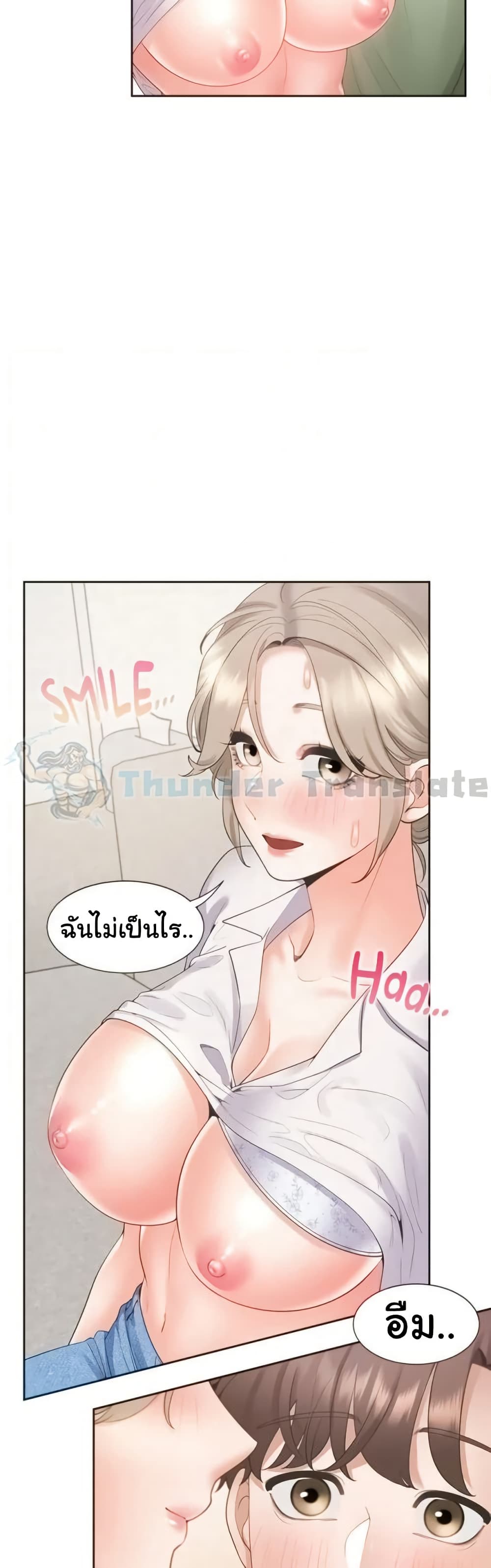 Bunk Beds 57 ภาพที่ 11