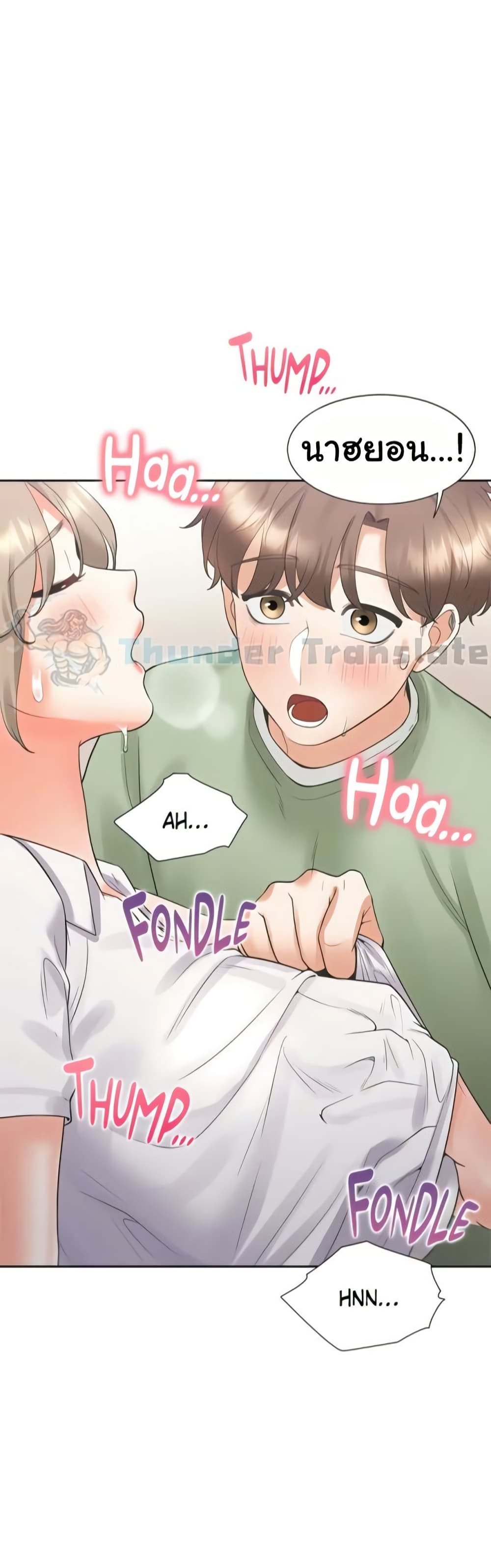Bunk Beds 57 ภาพที่ 2