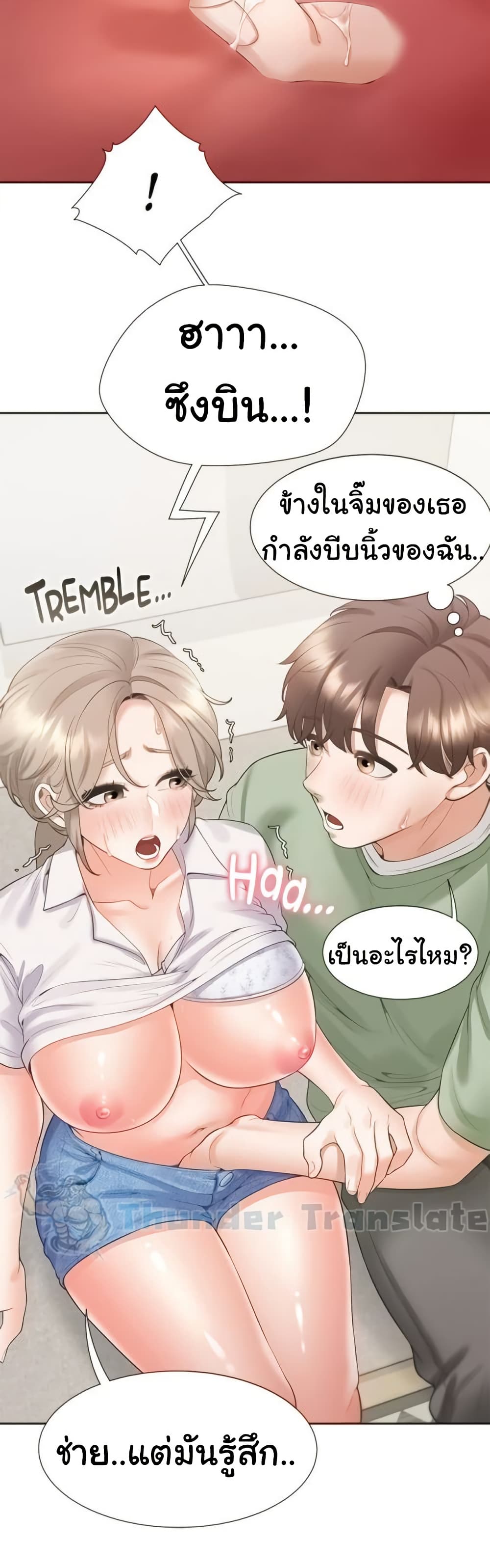 Bunk Beds 57 ภาพที่ 25