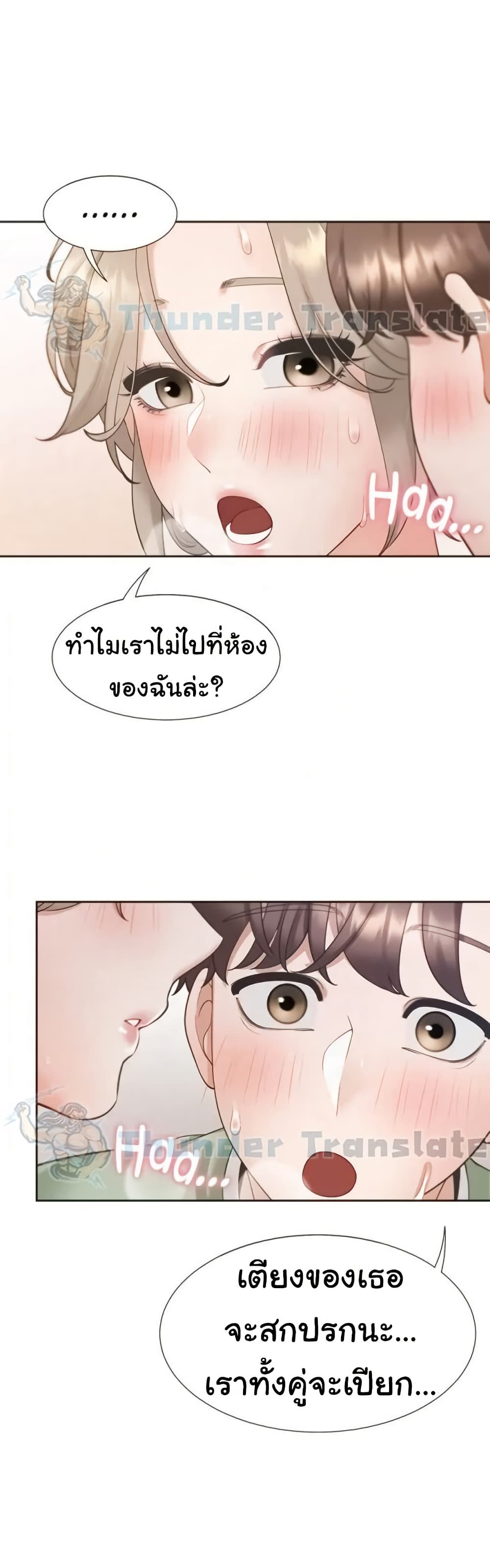 Bunk Beds 57 ภาพที่ 27