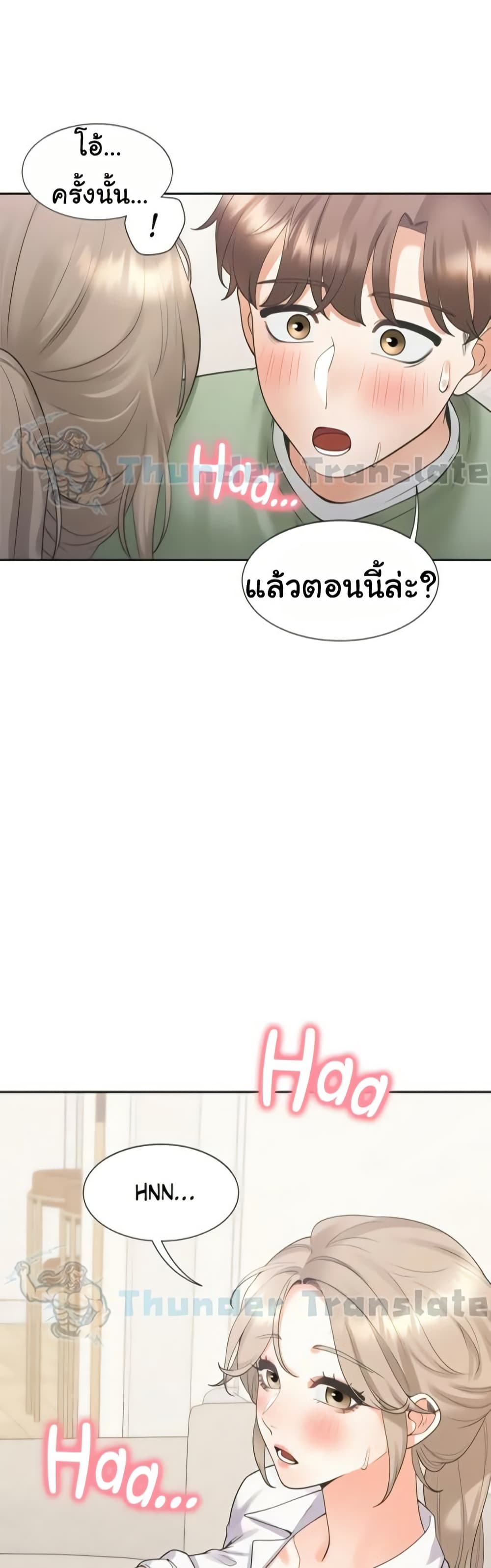 Bunk Beds 57 ภาพที่ 4