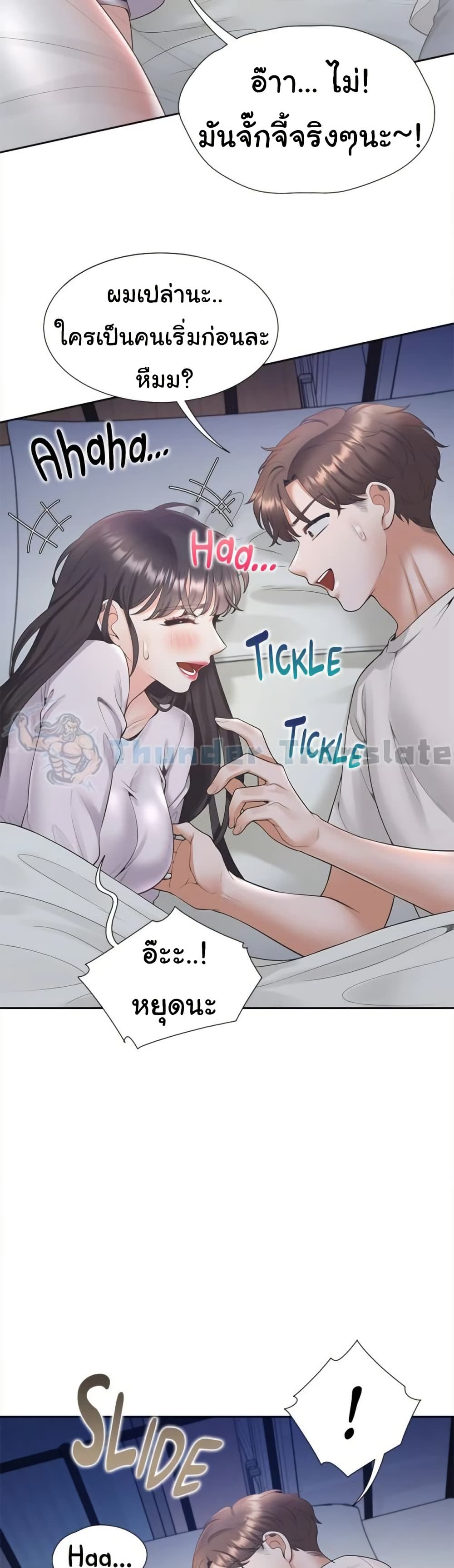 Bunk Beds 71 ภาพที่ 10