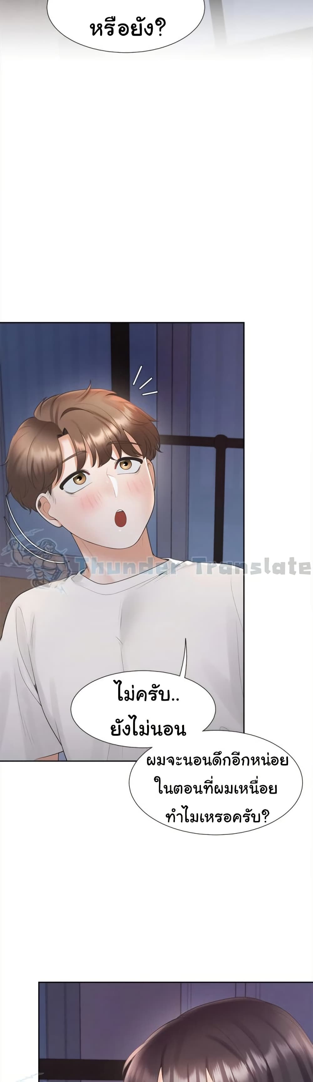 Bunk Beds 71 ภาพที่ 2