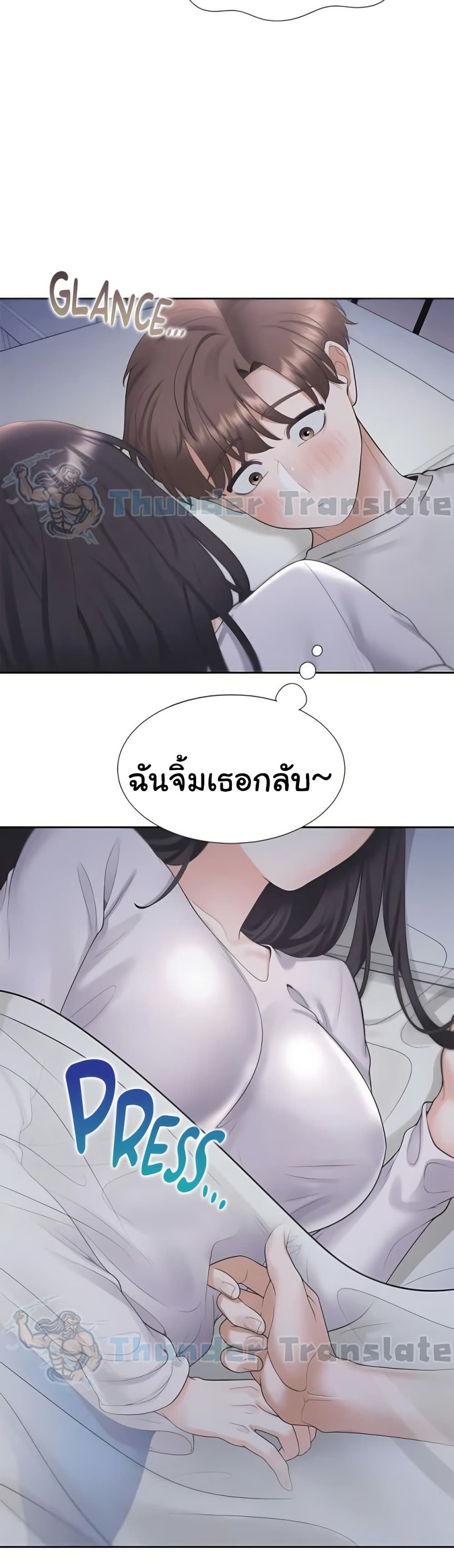 Bunk Beds 71 ภาพที่ 9