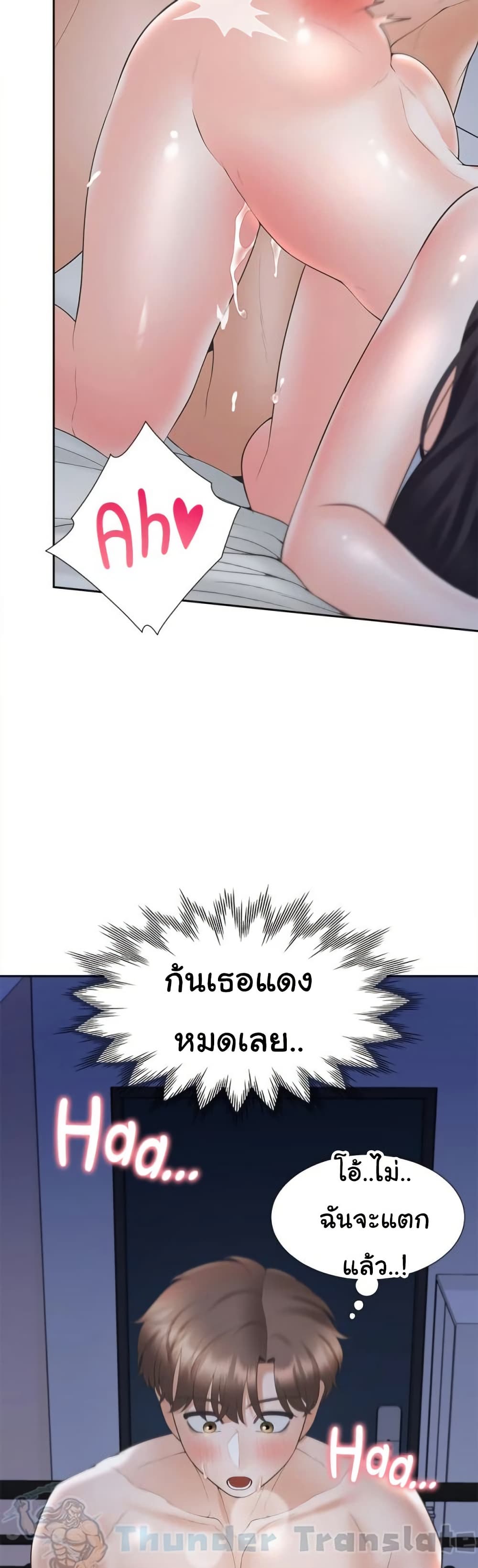 Bunk Beds 72 ภาพที่ 19
