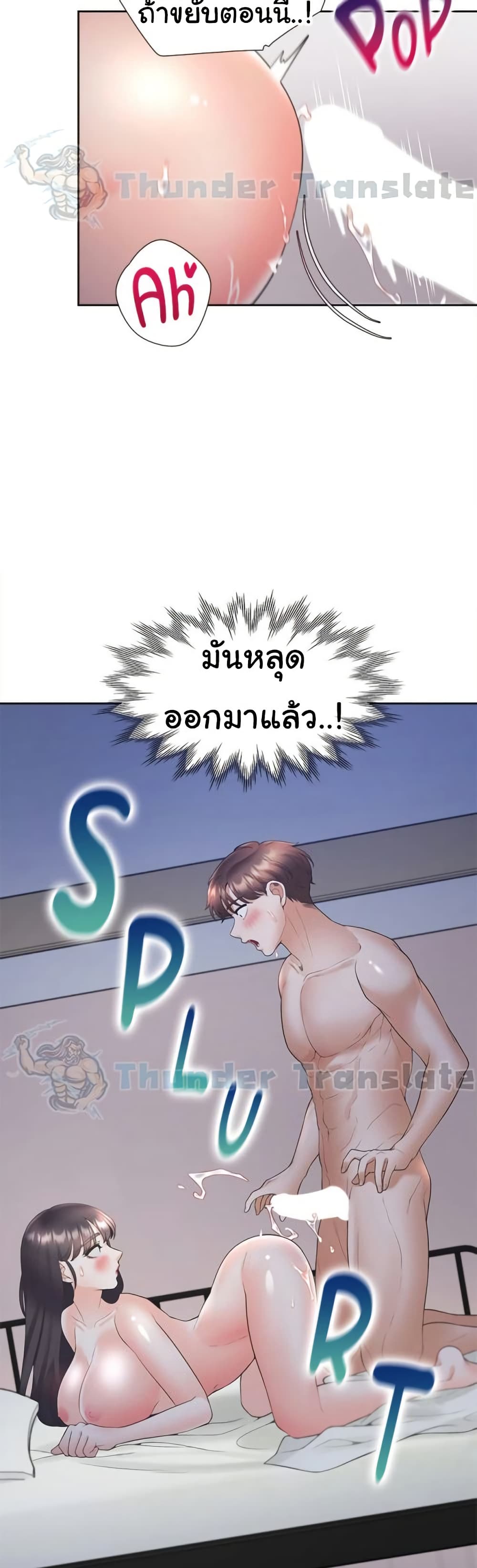 Bunk Beds 72 ภาพที่ 22