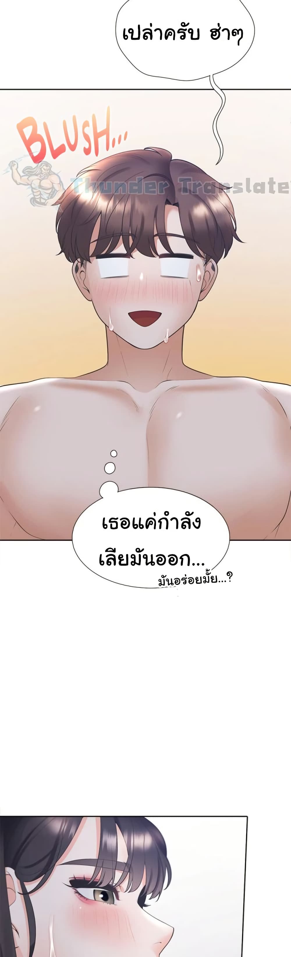 Bunk Beds 72 ภาพที่ 25