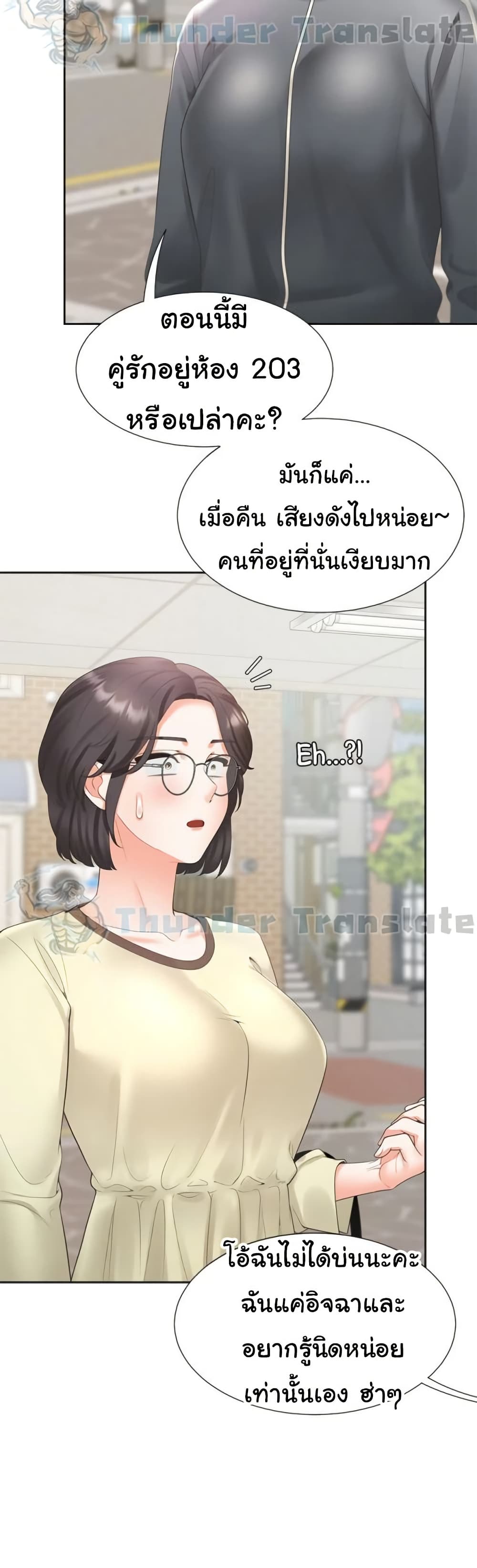 Bunk Beds 72 ภาพที่ 27