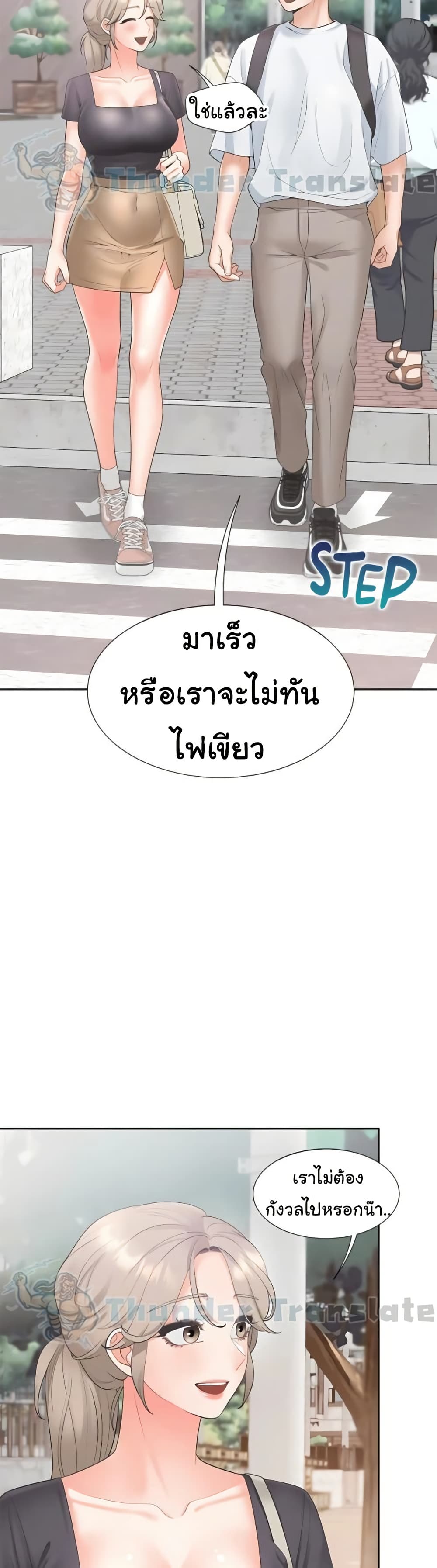 Bunk Beds 73 ภาพที่ 10