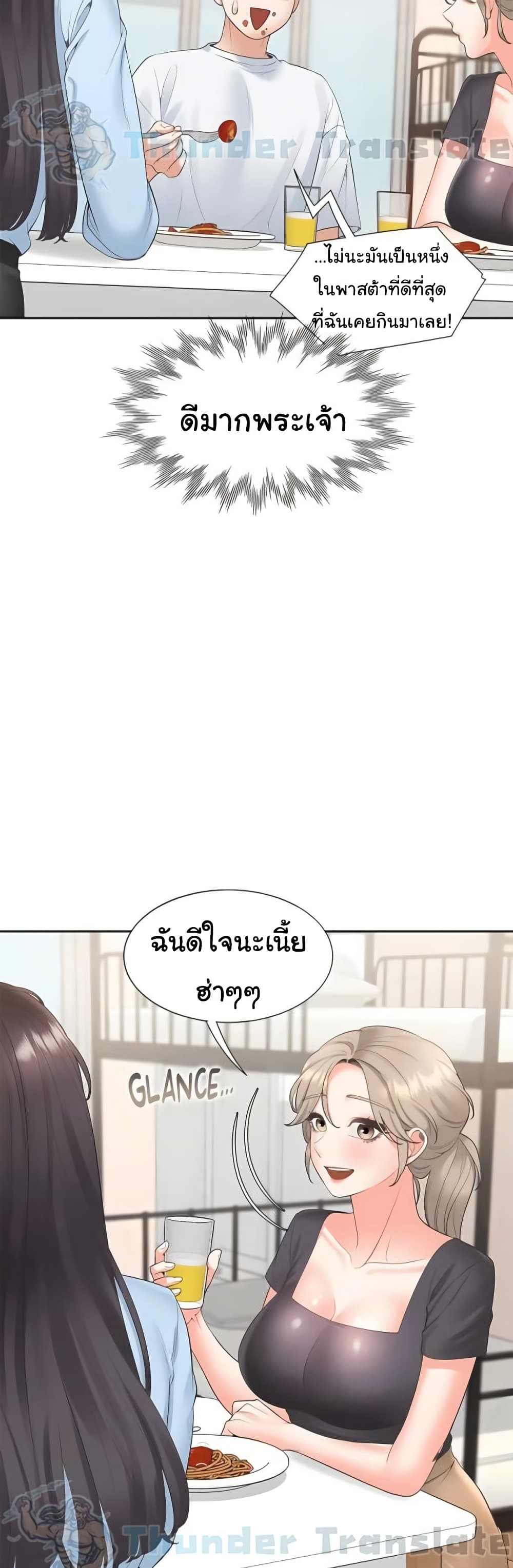 Bunk Beds 74 ภาพที่ 12